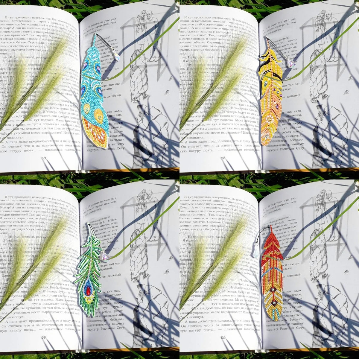 6-piece DIY Diamond Art Crystal Painting Bookmark Feather Bookmark