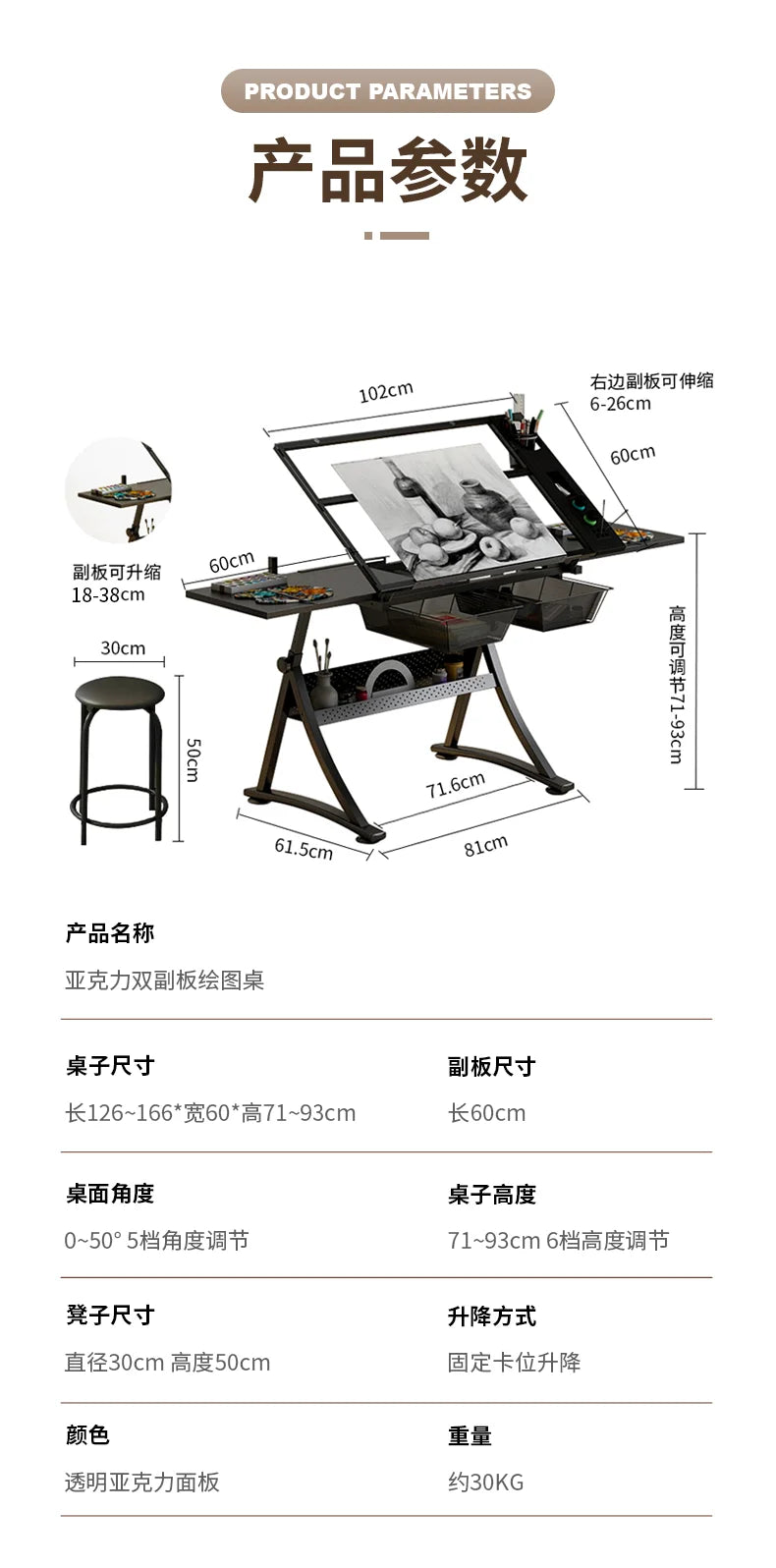 lmm Art Drawing Table Glass Adjustable Height Drawing Drafting Designer Desk