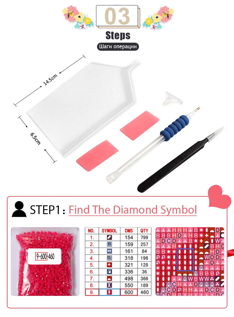 HUACAN 5d DIY Diamond Painting Art Kits Full Square Piano Flower Scenery Home Decoration