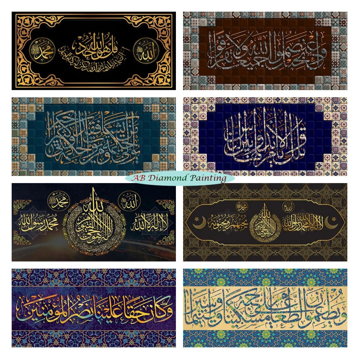 Muslim Wall Art 5D AB Drills Diamond Painting, Islamic Diamond Mosaic, Arabic Calligraphy Kits, Home Decor