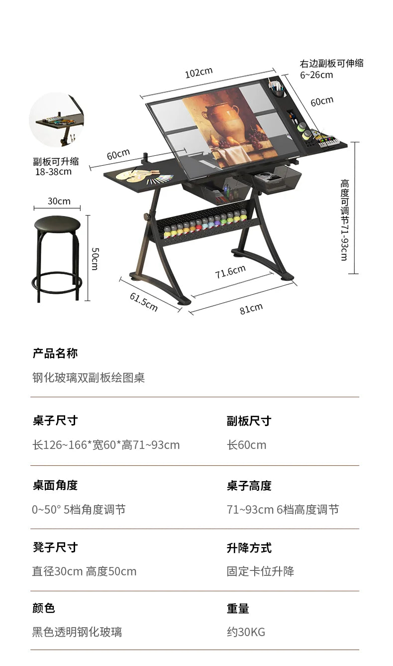 lmm Art Drawing Table Glass Adjustable Height Drawing Drafting Designer Desk