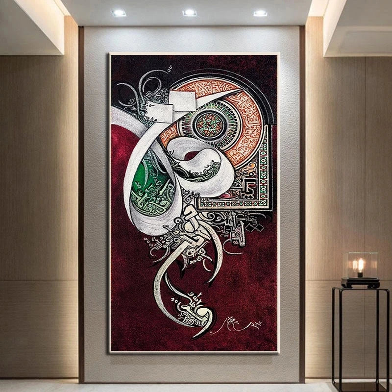 Muslim Wall Art 5D AB Drills Diamond Painting, Islamic Diamond Mosaic, Arabic Calligraphy Kits, Home Decor