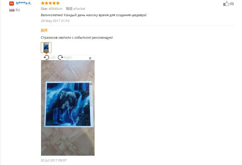 Dragon and Tiger Large Size DIY Diamond Painting Kits Full Square, Round Drill